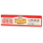 Front of Bionaturae 100% Organic Gluten Free Rice & Lentil Pasta Spaghetti, 340g