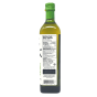 Nutrition Label of Chosen Foods 100% Pure Avocado Oil