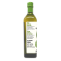 Side of Chosen Foods 100% Pure Avocado Oil