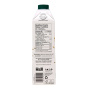 Elmhurst Unsweetened Oat Milk, 946ml