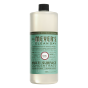 Front of Mrs. Meyer's Multi-Surface Concentrate Basil, 946 mL