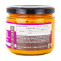 Side of Primal Kitchen Dairy-Free Spicy Queso Style Dip, 326g