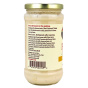 Side of Side of Rao's Homemade Premium Quality Alfredo Sauce, 425g
