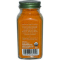 Simply Organic Turmeric Root Ground, 67g